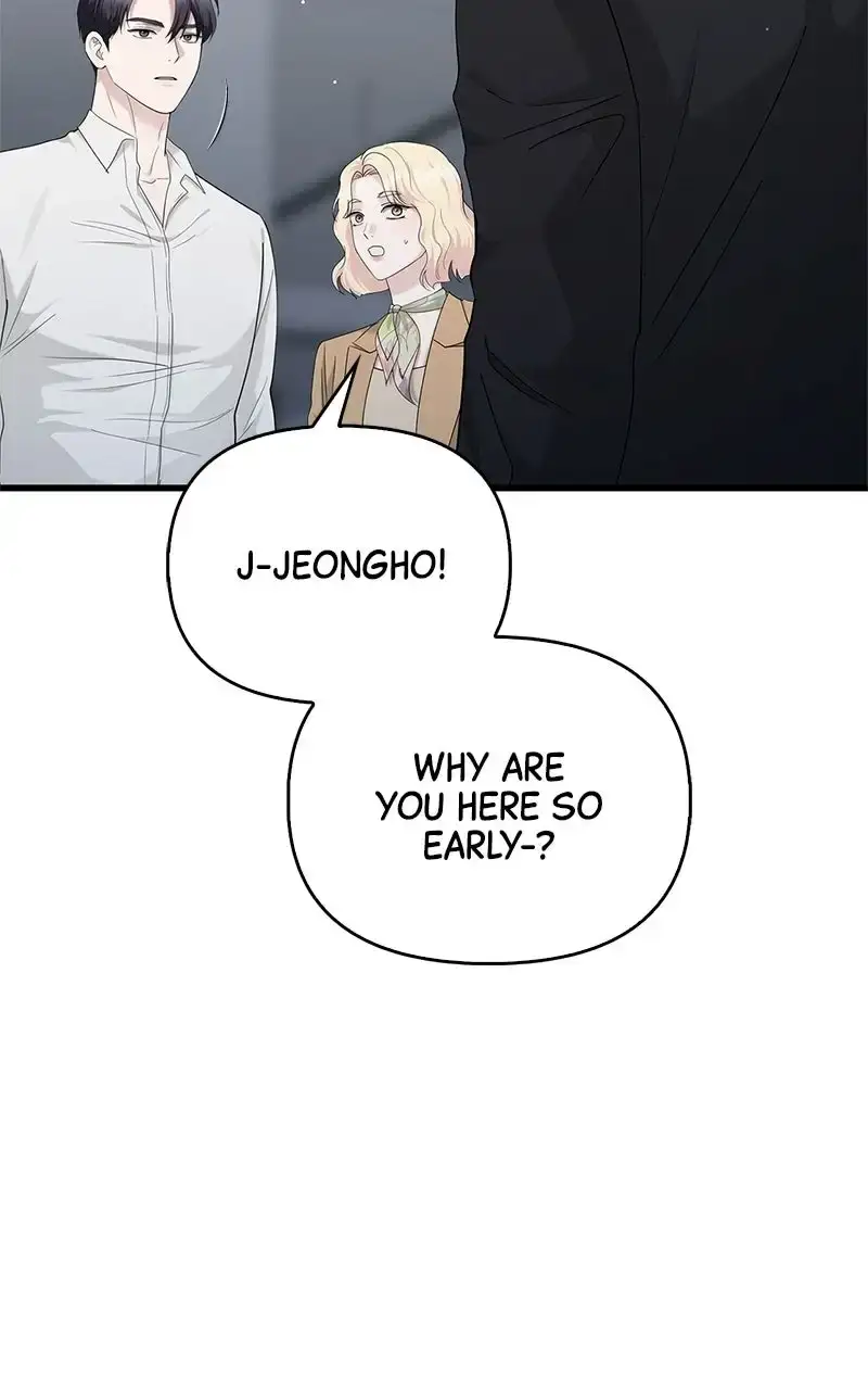 Won’t You Cheat With Me? chapter 49 page 48