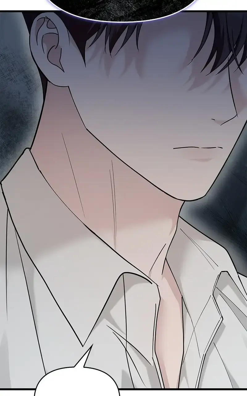 Won’t You Cheat With Me? chapter 49 page 63