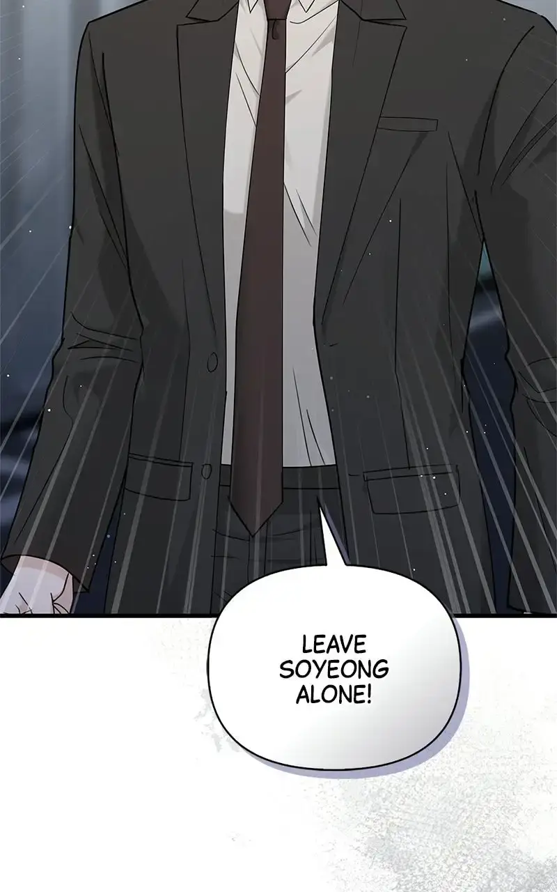 Won’t You Cheat With Me? chapter 49 page 50