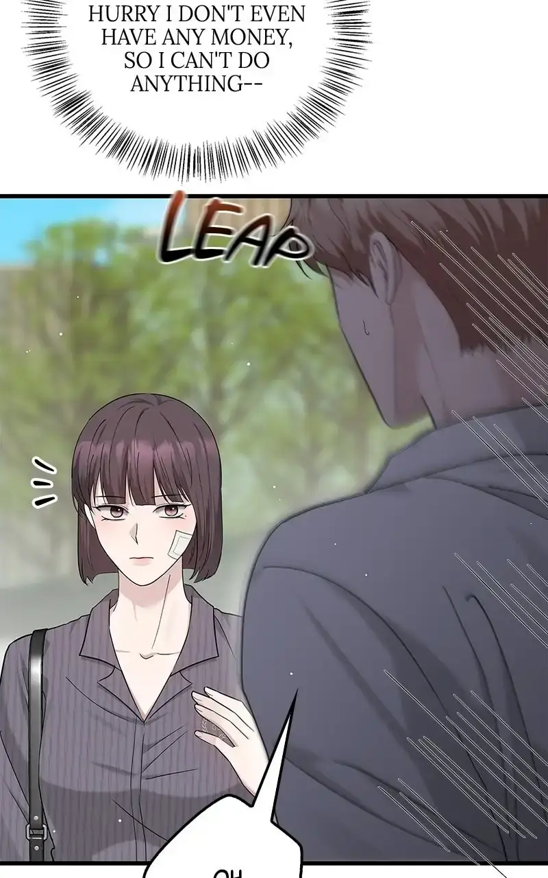 Won’t You Cheat With Me? chapter 50 page 44