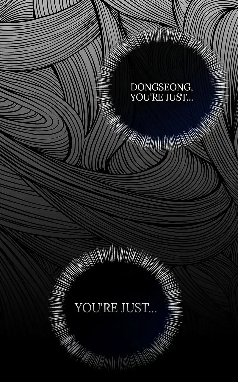 Won’t You Cheat With Me? chapter 50 page 72