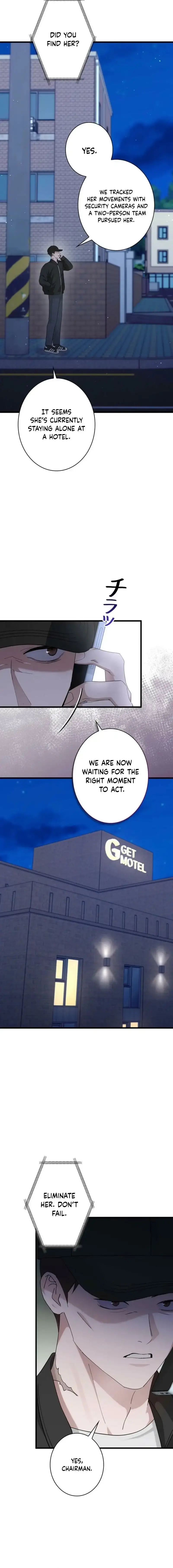 Won’t You Cheat With Me? chapter 51 page 20