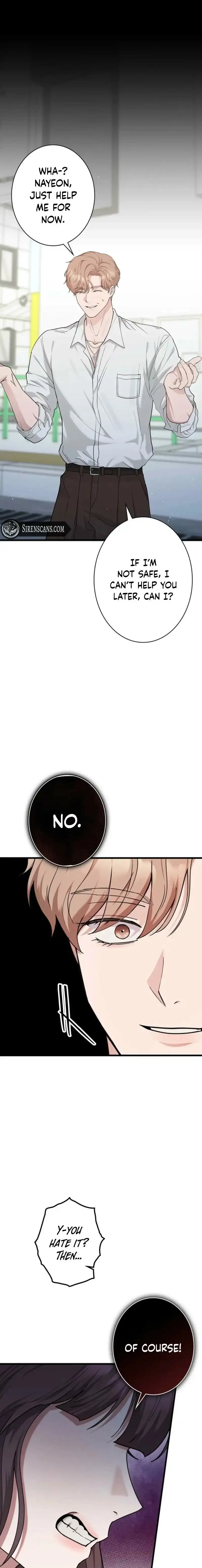 Won’t You Cheat With Me? chapter 51 page 1