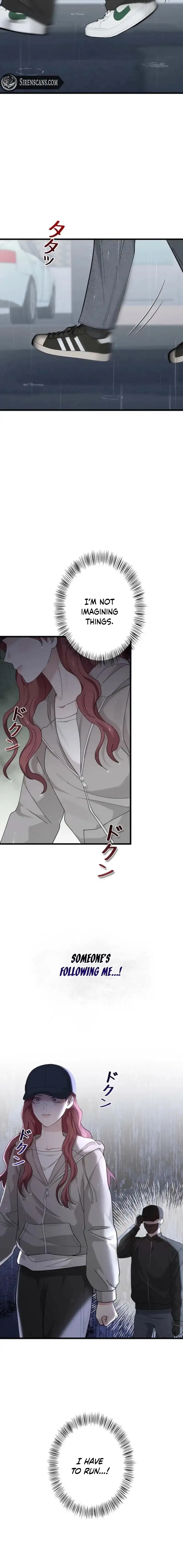 Won’t You Cheat With Me? chapter 52 page 12