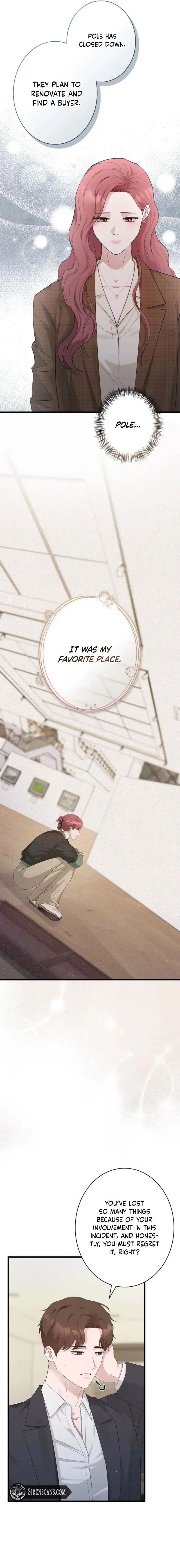 Won’t You Cheat With Me? chapter 53 page 17