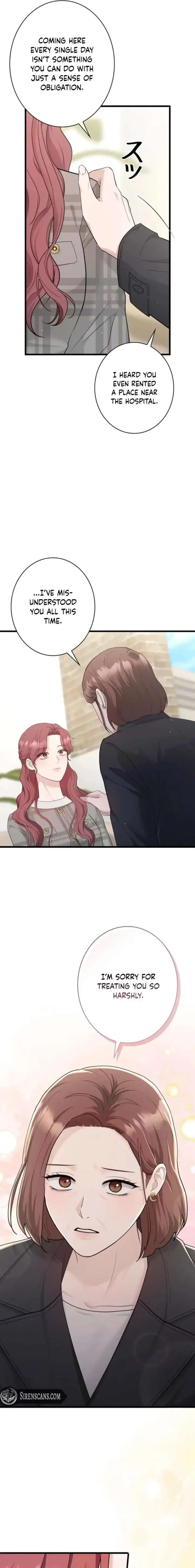 Won’t You Cheat With Me? chapter 54 page 7