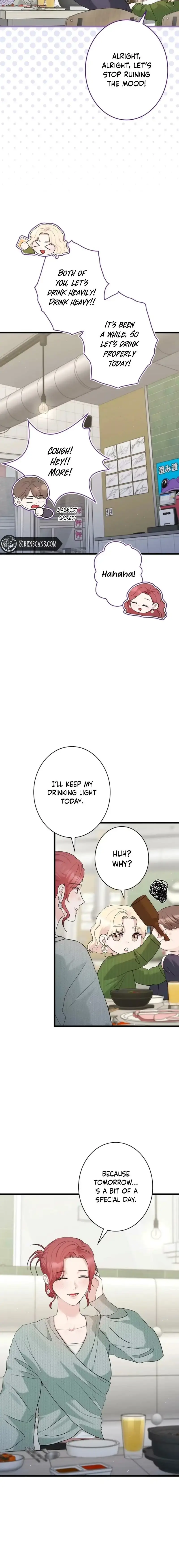 Won’t You Cheat With Me? chapter 55 page 20
