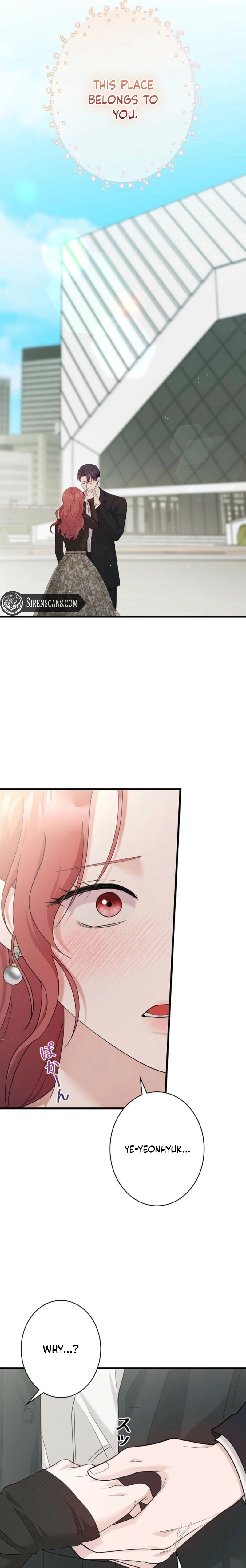 Won’t You Cheat With Me? chapter 56 page 16