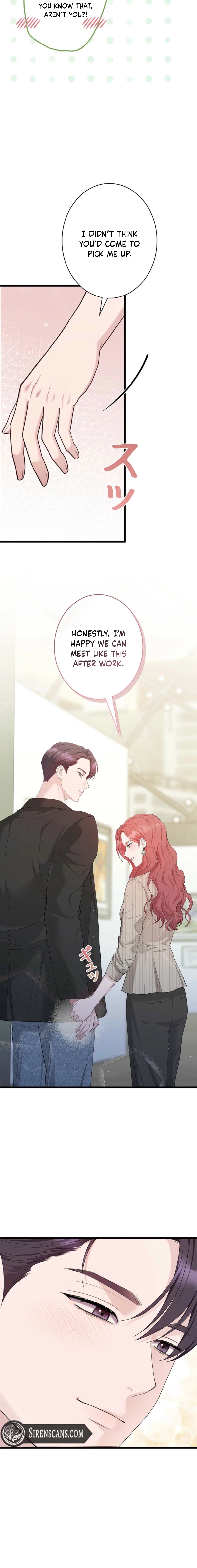 Won’t You Cheat With Me? chapter 57 page 7
