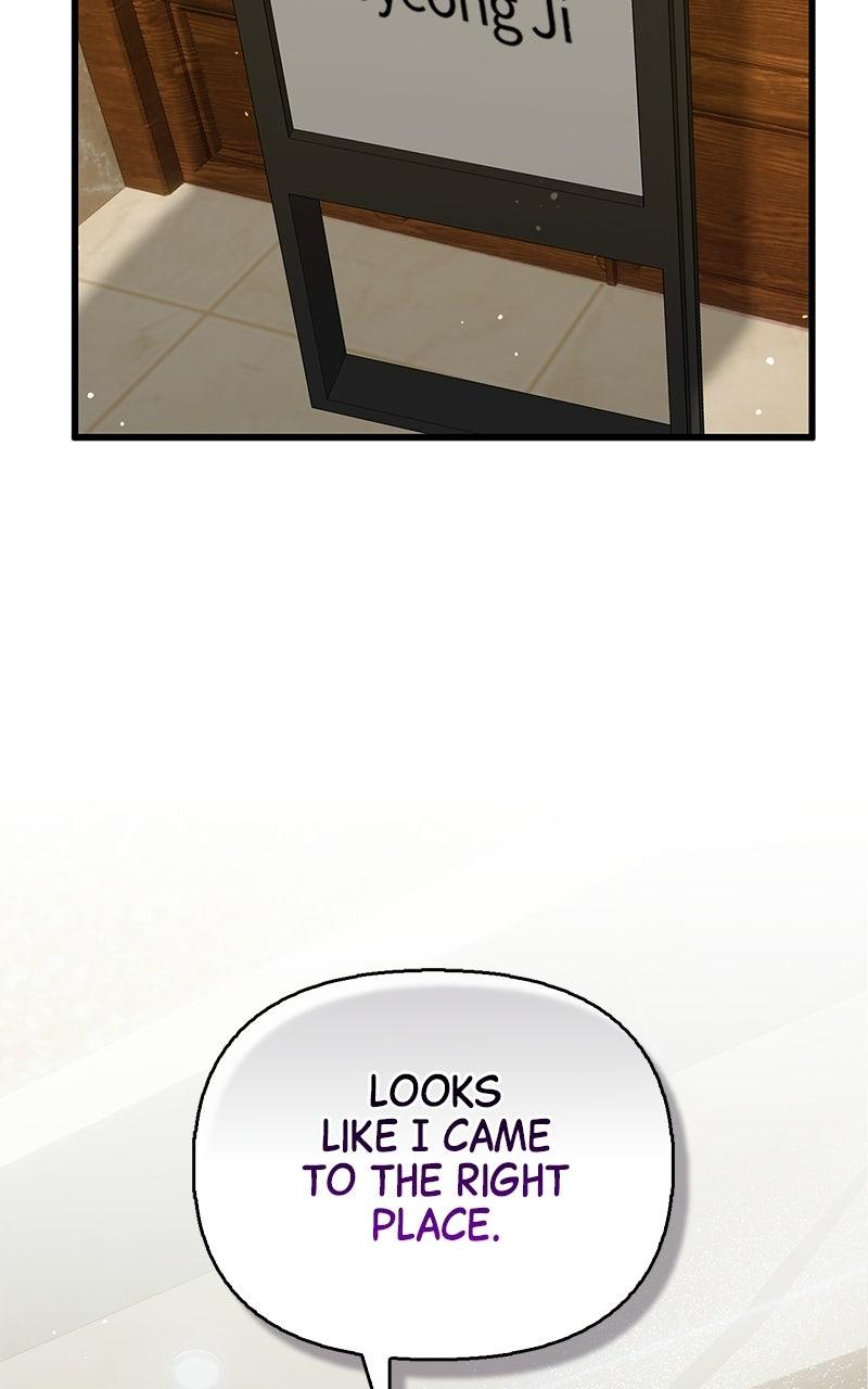 Won’t You Cheat With Me? chapter 58 page 2