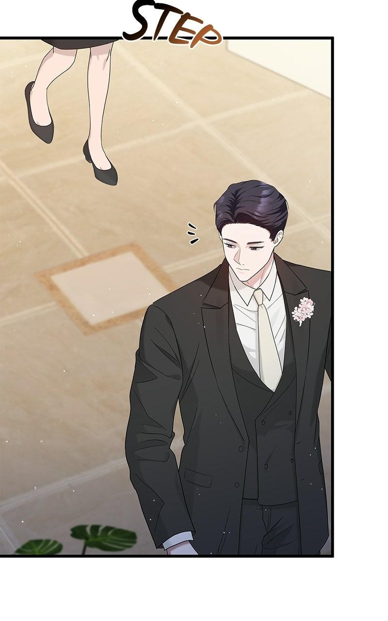 Won’t You Cheat With Me? chapter 58 page 45