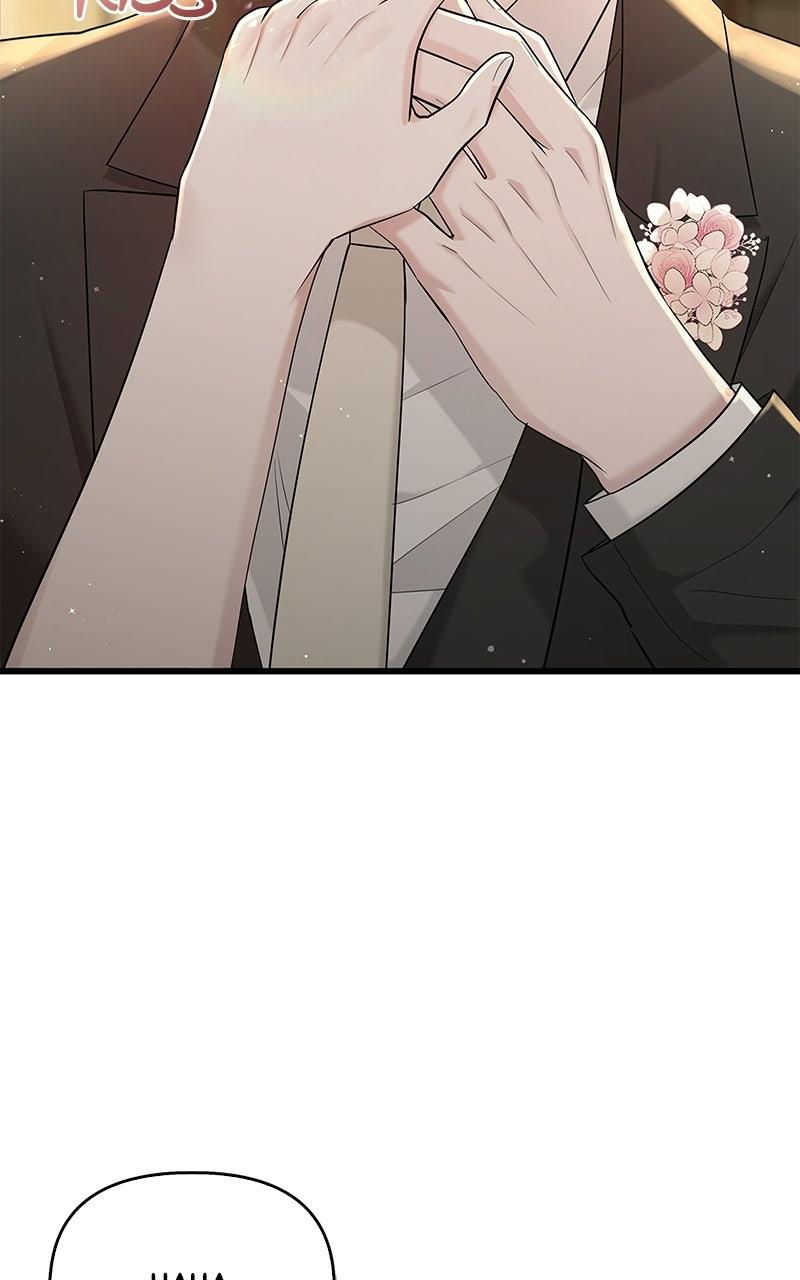 Won’t You Cheat With Me? chapter 58 page 83