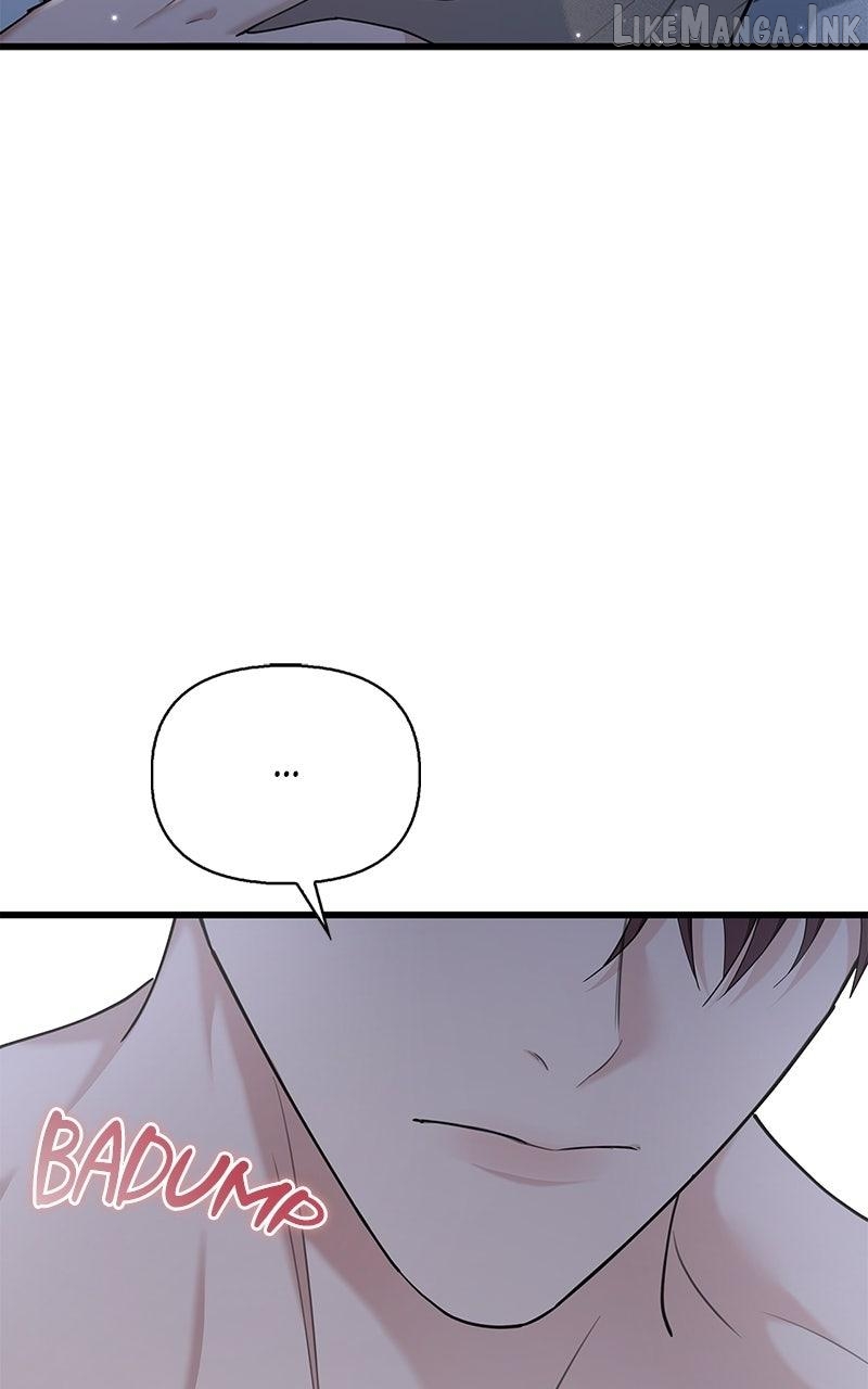 Won’t You Cheat With Me? chapter 59 page 23