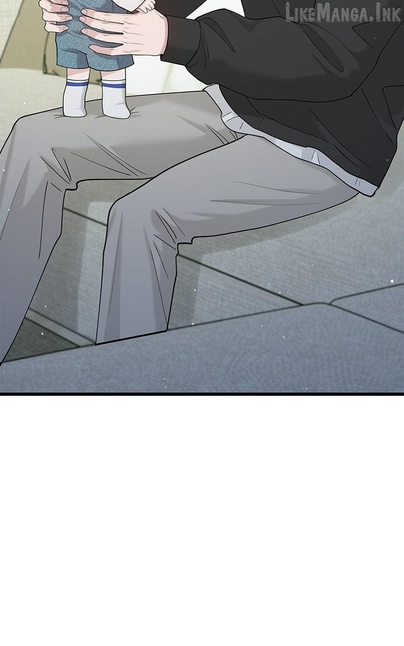 Won’t You Cheat With Me? chapter 59 page 44