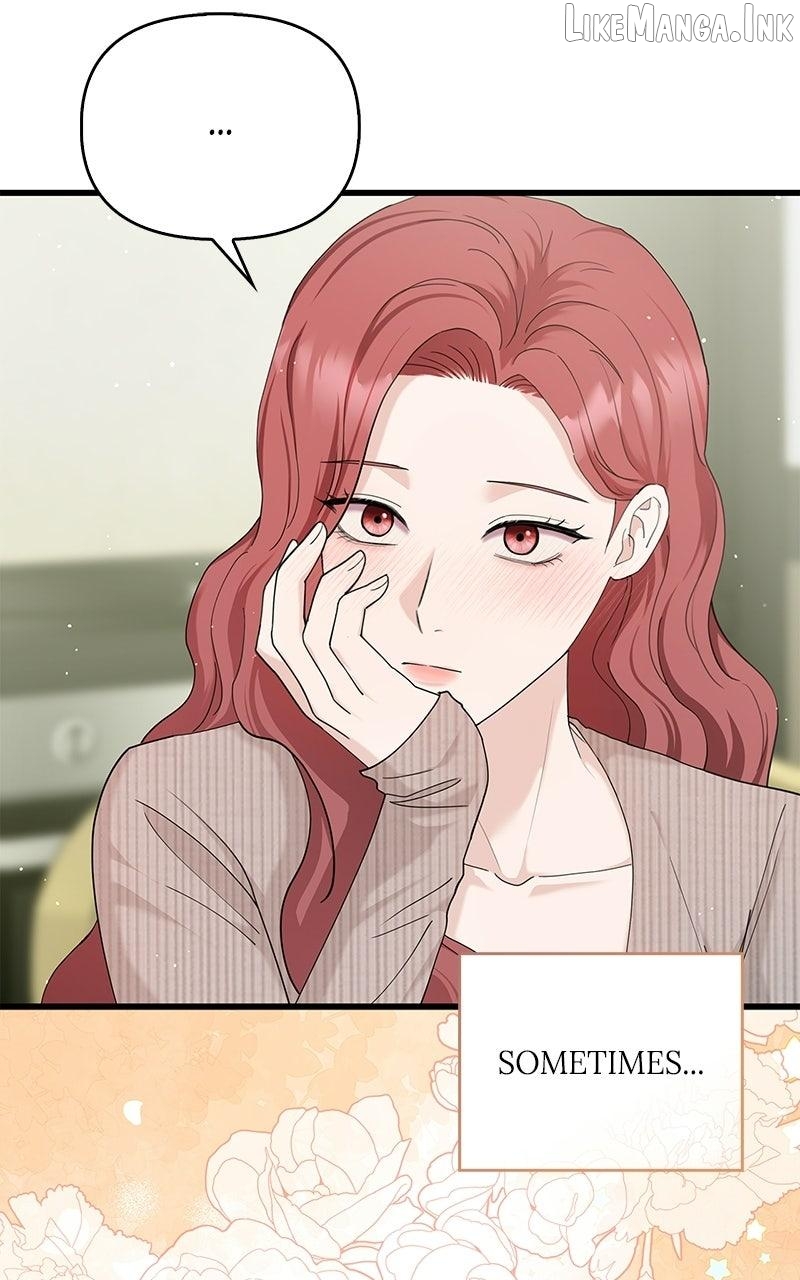 Won’t You Cheat With Me? chapter 59 page 45