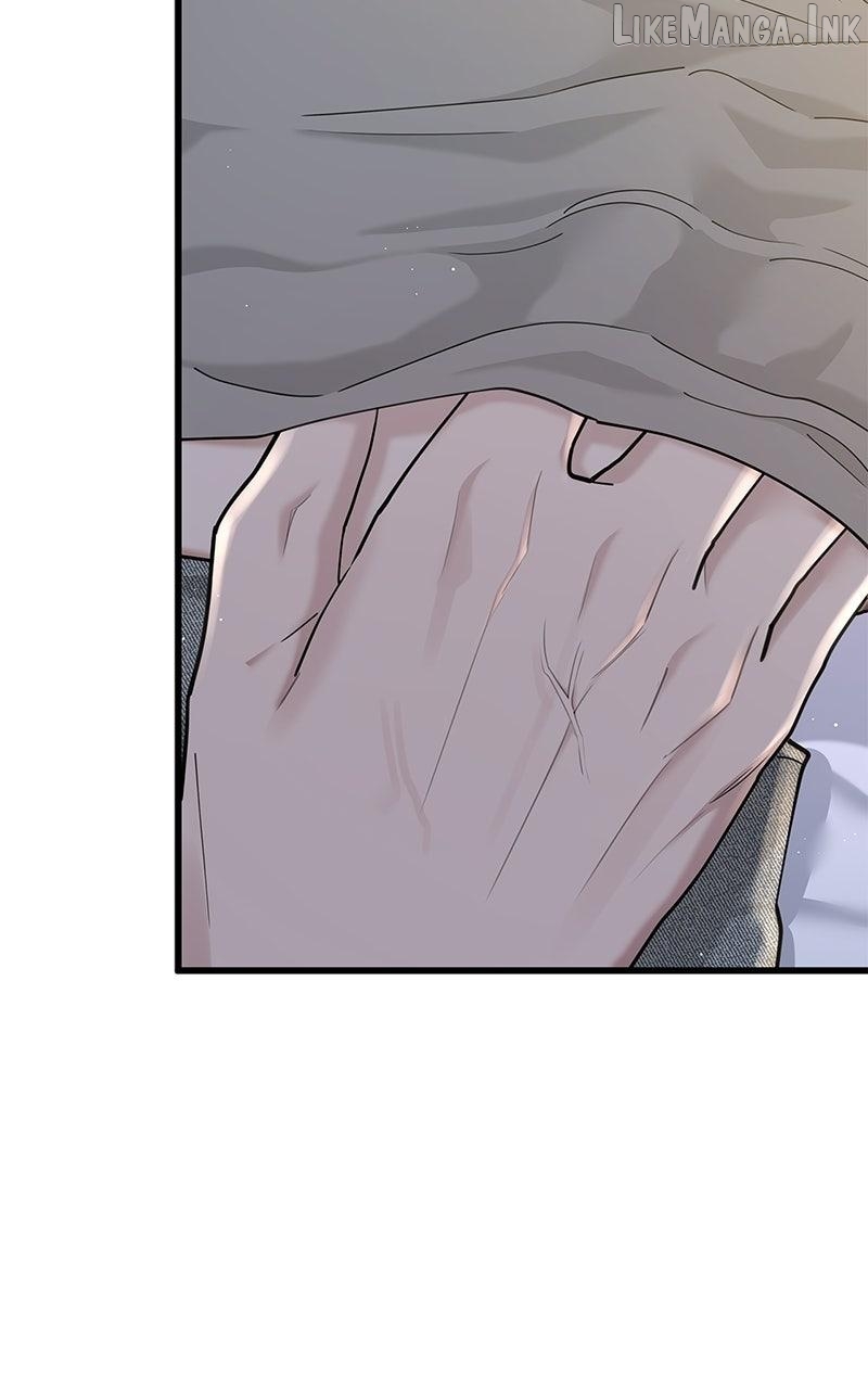 Won’t You Cheat With Me? chapter 59 page 6