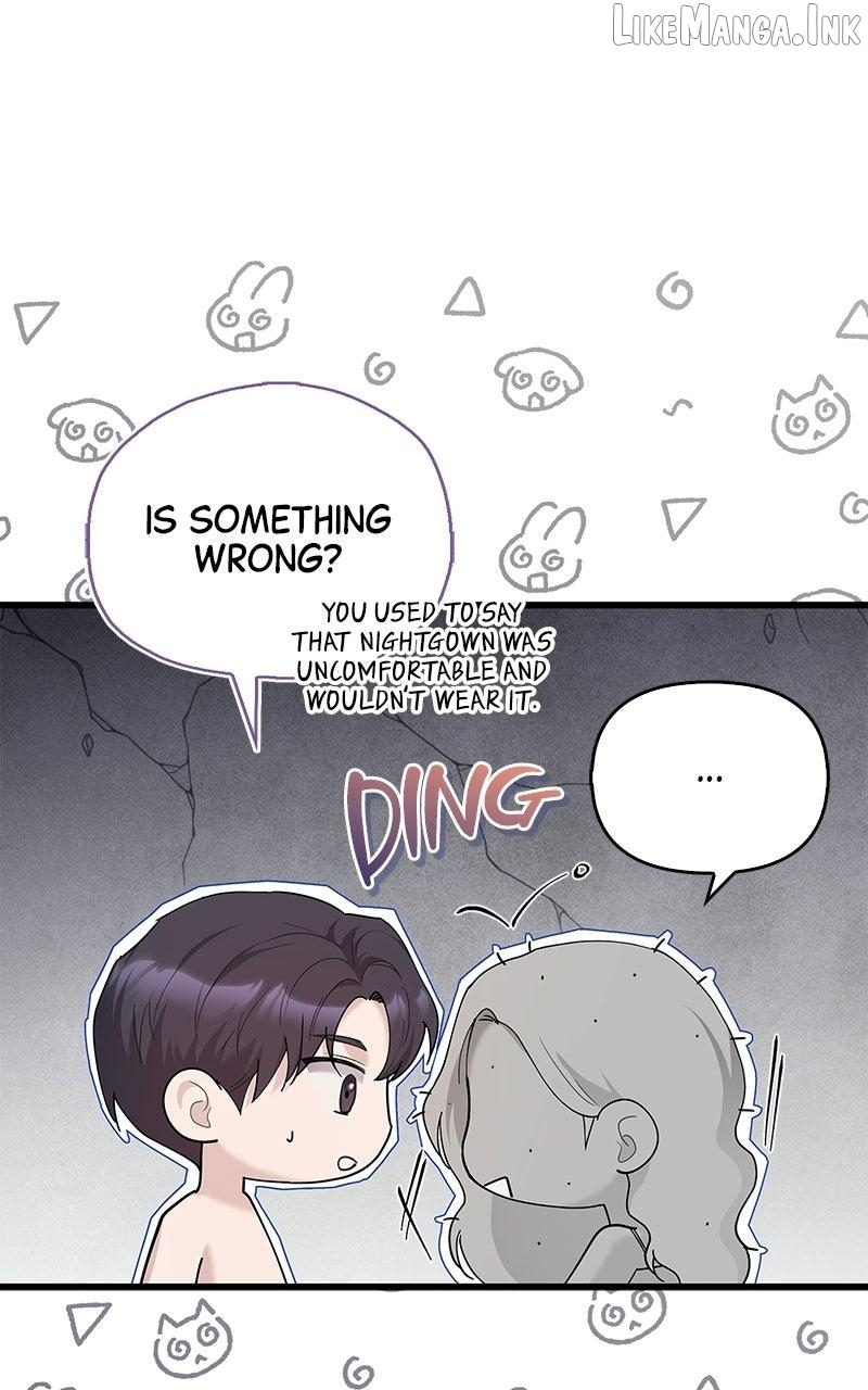 Won’t You Cheat With Me? chapter 59 page 74
