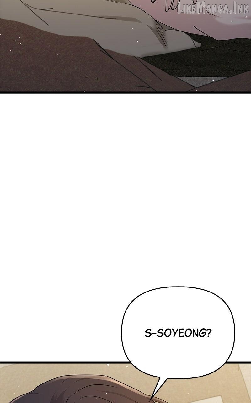 Won’t You Cheat With Me? chapter 59 page 94