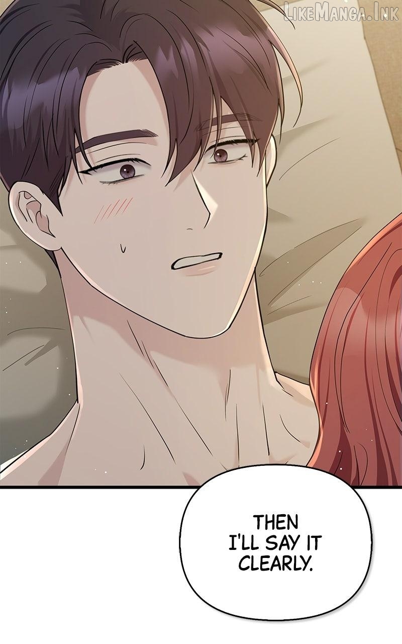 Won’t You Cheat With Me? chapter 59 page 95