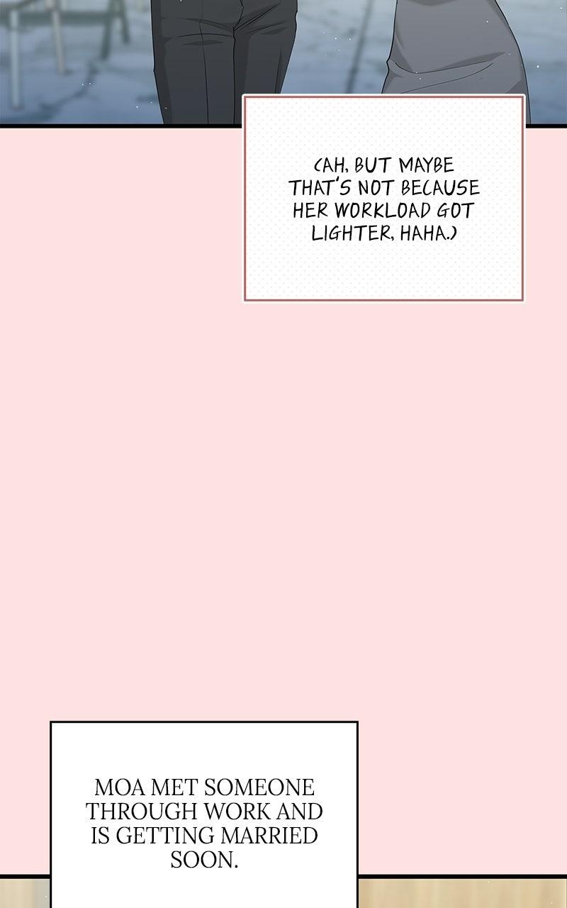 Won’t You Cheat With Me? chapter 60 page 11
