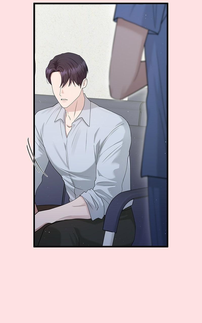 Won’t You Cheat With Me? chapter 60 page 22
