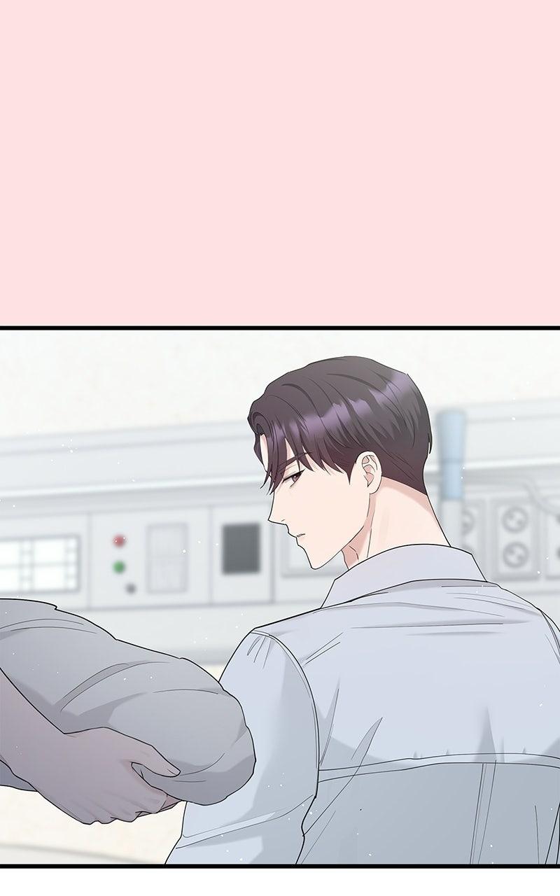 Won’t You Cheat With Me? chapter 60 page 24