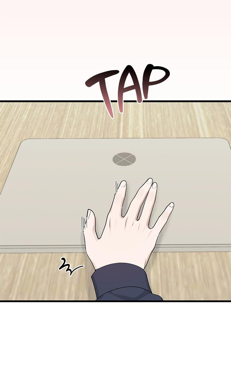 Won’t You Cheat With Me? chapter 60 page 30