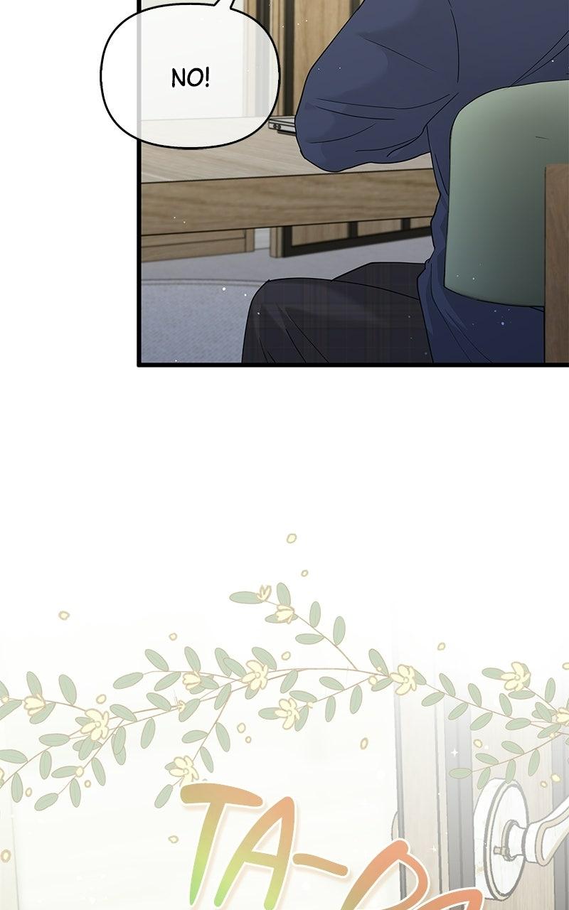 Won’t You Cheat With Me? chapter 60 page 33
