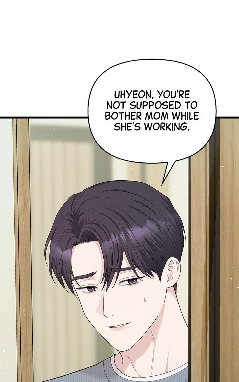 Won’t You Cheat With Me? chapter 60 page 37