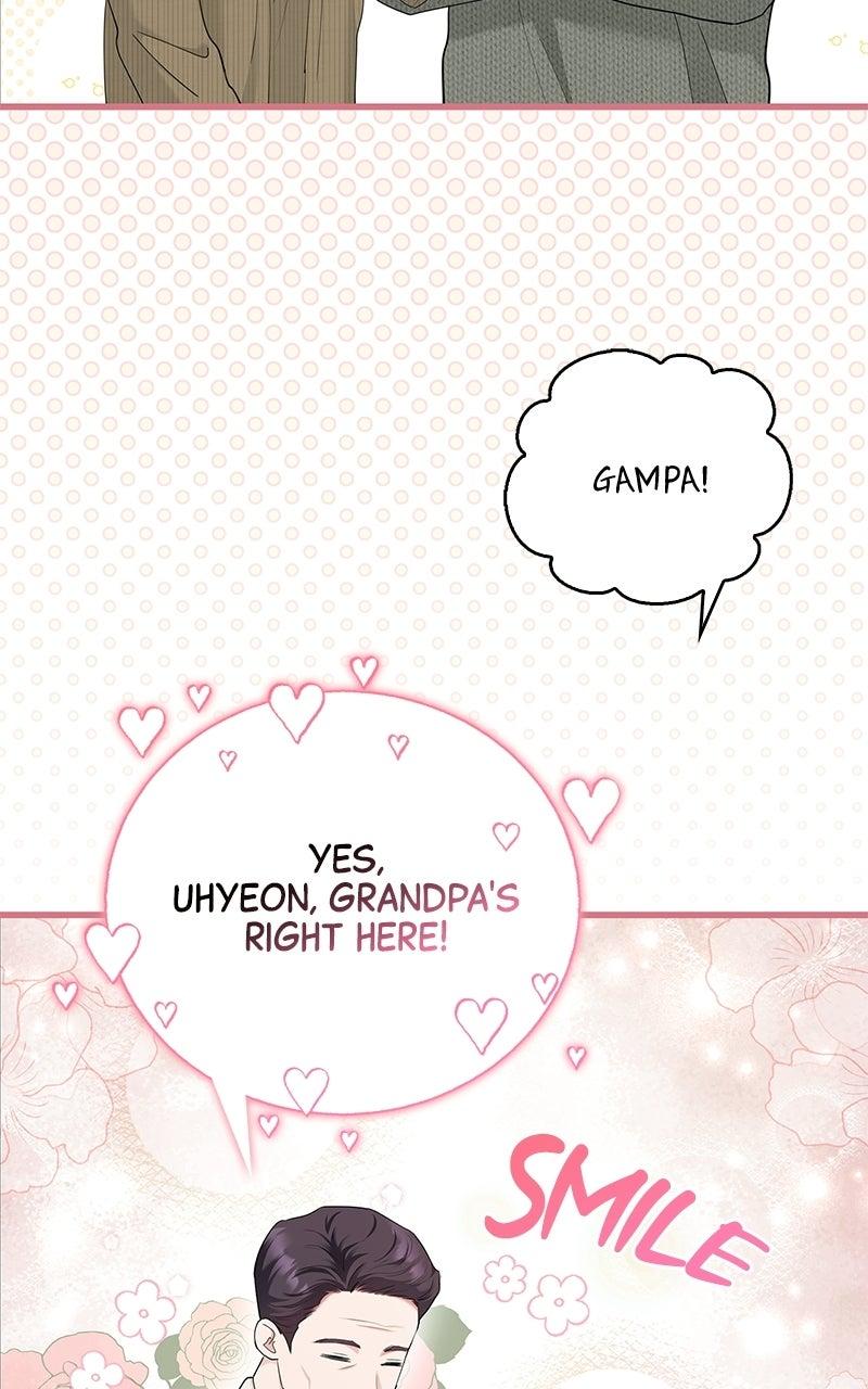 Won’t You Cheat With Me? chapter 60 page 44