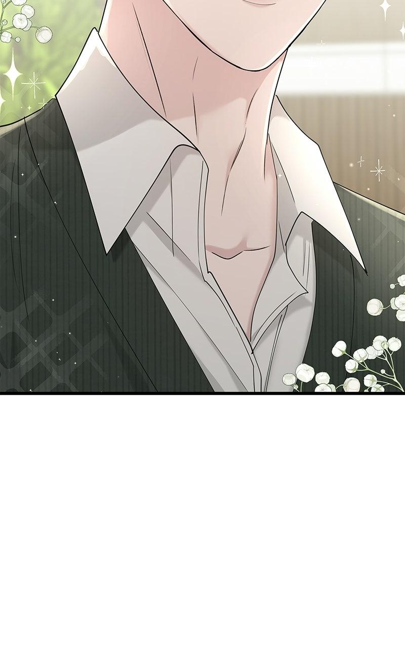 Won’t You Cheat With Me? chapter 60 page 48