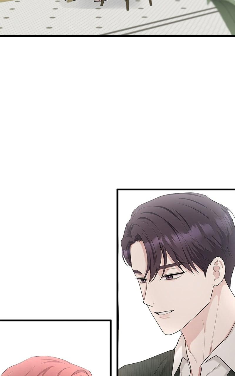 Won’t You Cheat With Me? chapter 60 page 52