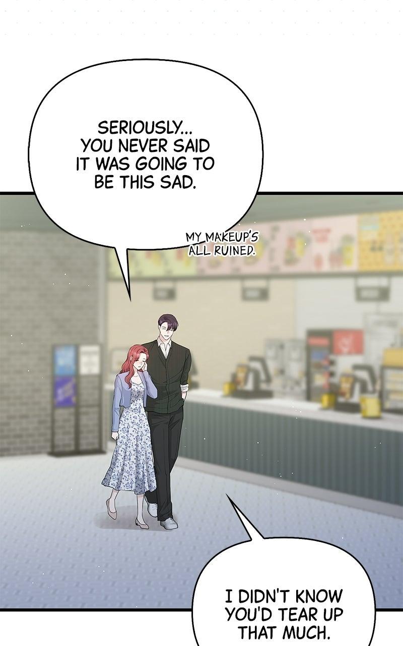 Won’t You Cheat With Me? chapter 60 page 56