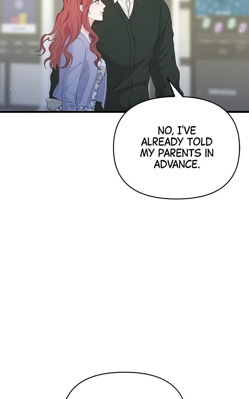 Won’t You Cheat With Me? chapter 60 page 62