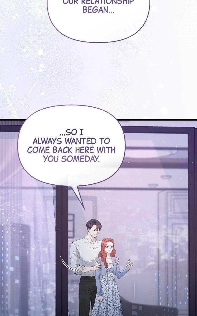 Won’t You Cheat With Me? chapter 60 page 70