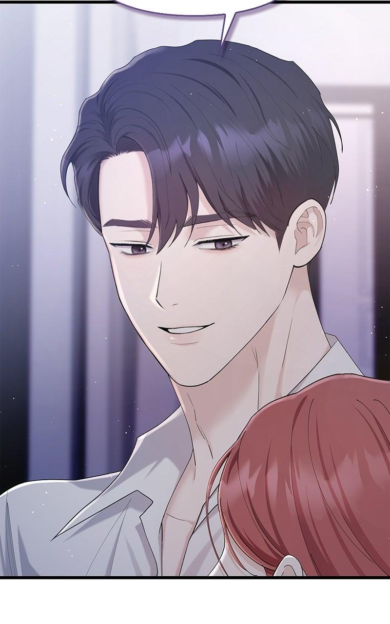 Won’t You Cheat With Me? chapter 60 page 72