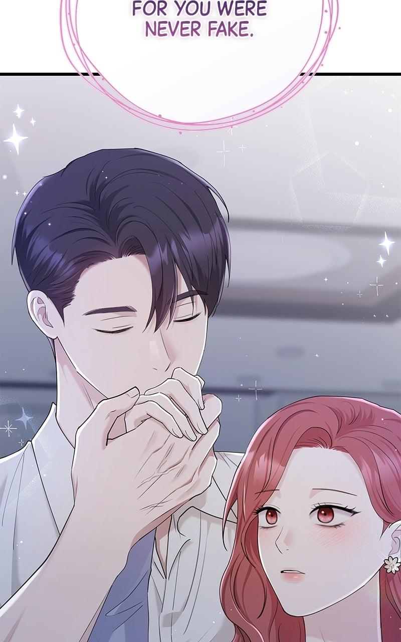 Won’t You Cheat With Me? chapter 60 page 75