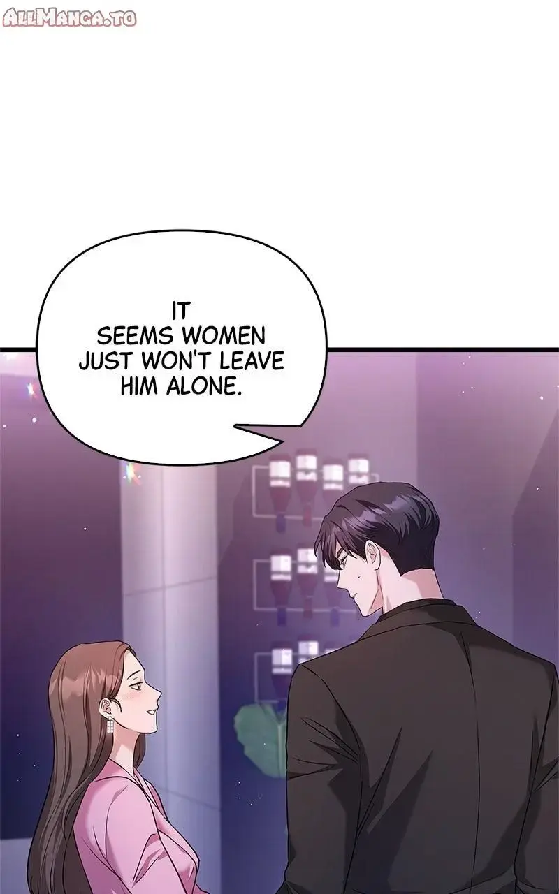 Won’t You Cheat With Me? chapter 9 page 23