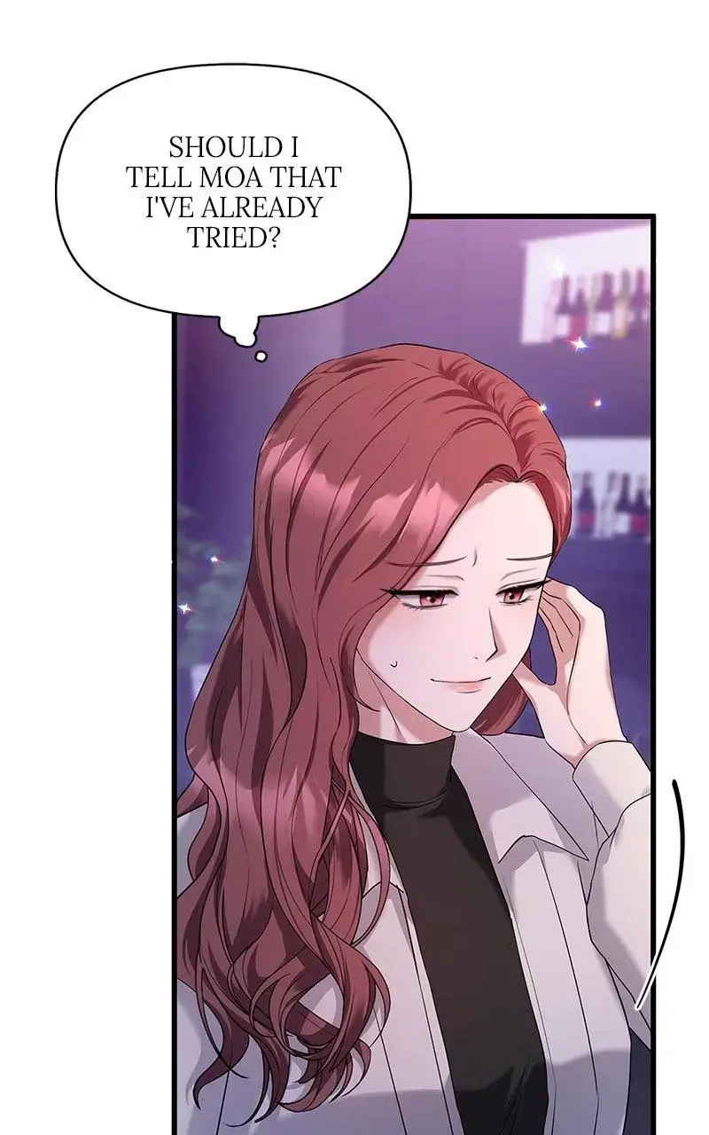Won’t You Cheat With Me? chapter 9 page 10
