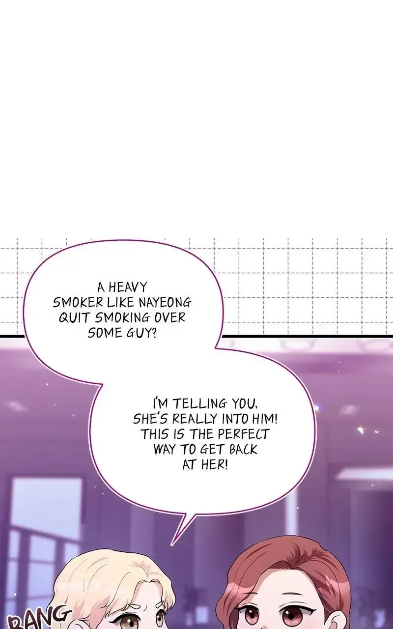 Won’t You Cheat With Me? chapter 9 page 8