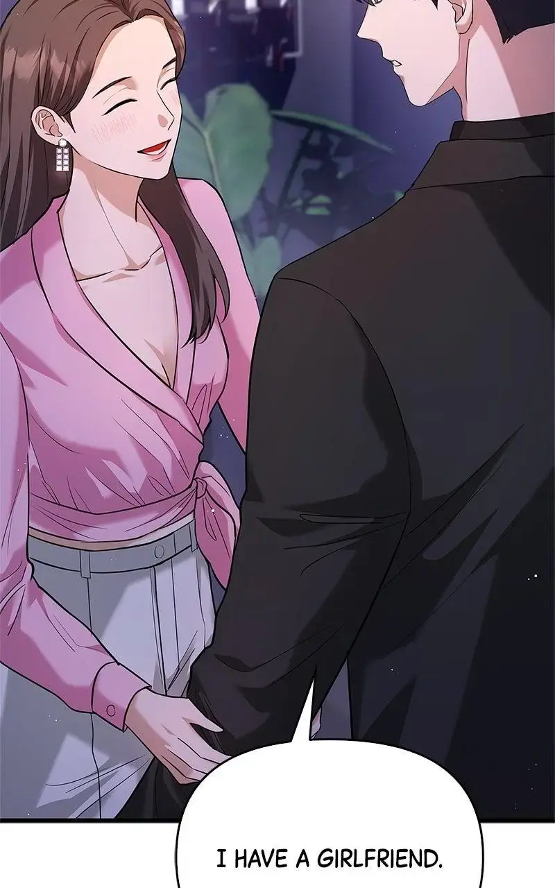 Won’t You Cheat With Me? chapter 9 page 32