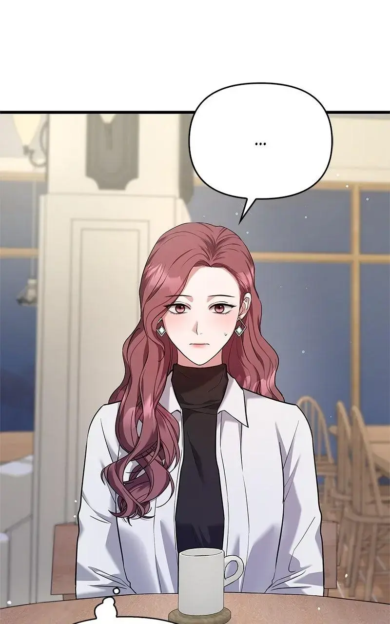 Won’t You Cheat With Me? chapter 9 page 82
