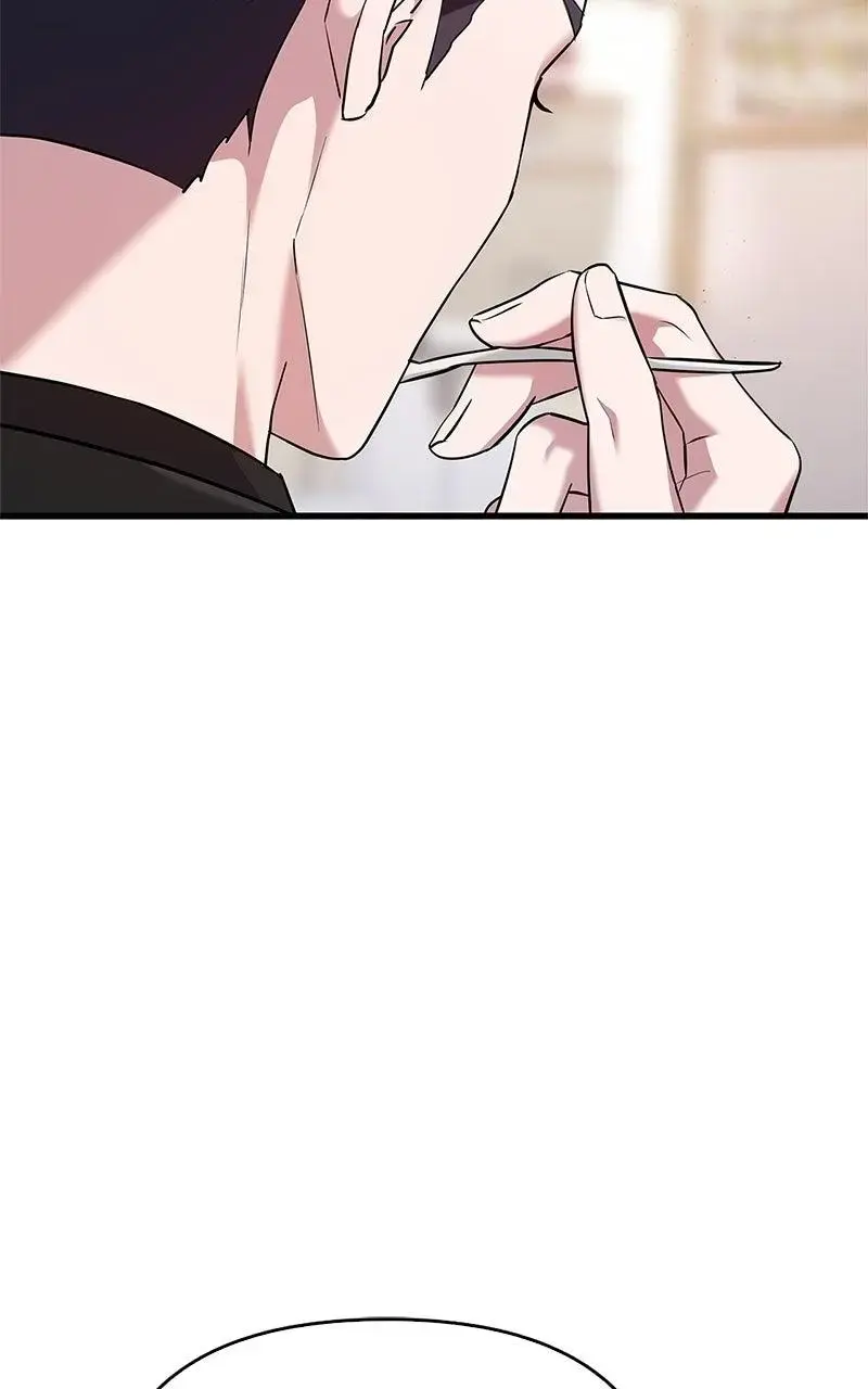 Won’t You Cheat With Me? chapter 9 page 92