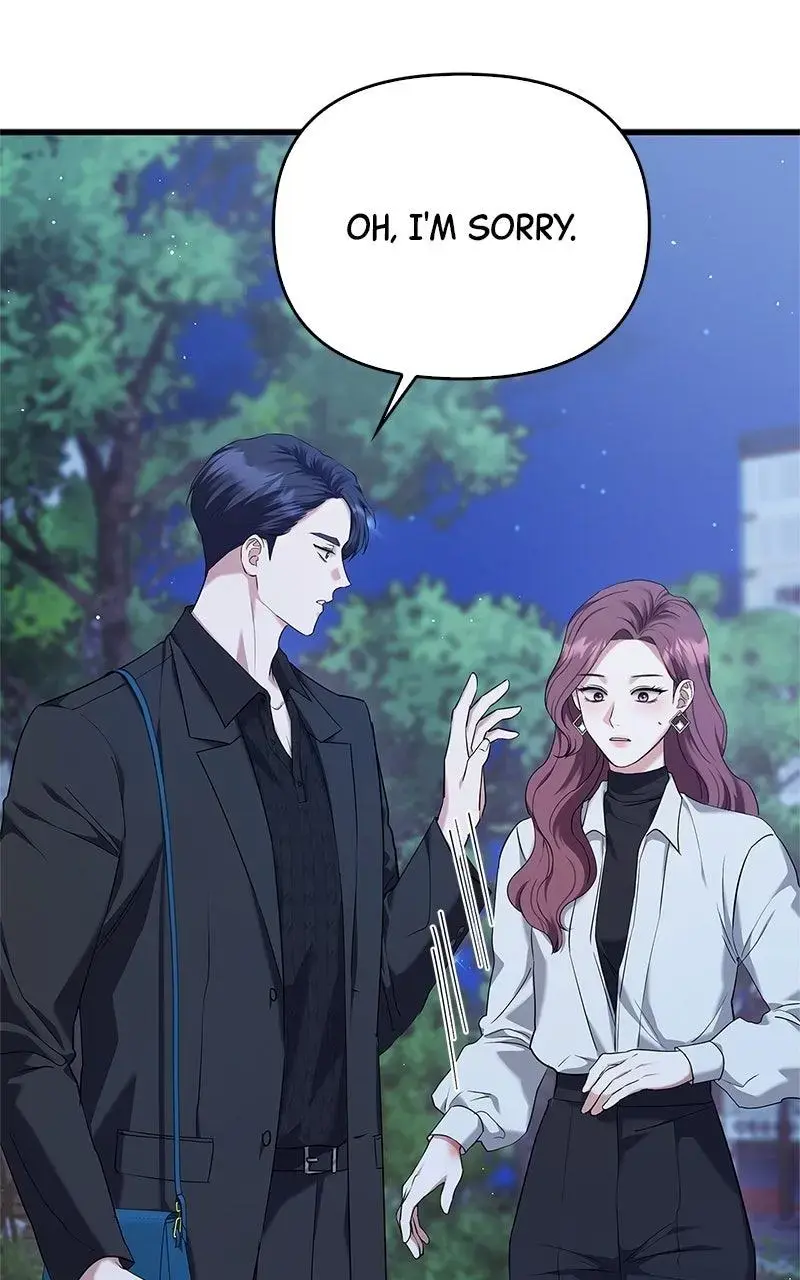 Won’t You Cheat With Me? chapter 9 page 61