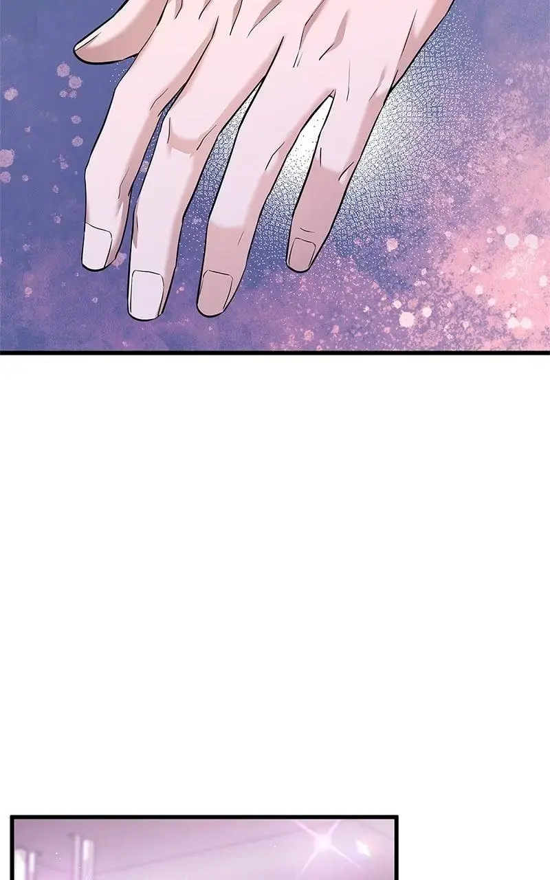 Won’t You Cheat With Me? chapter 9 page 34
