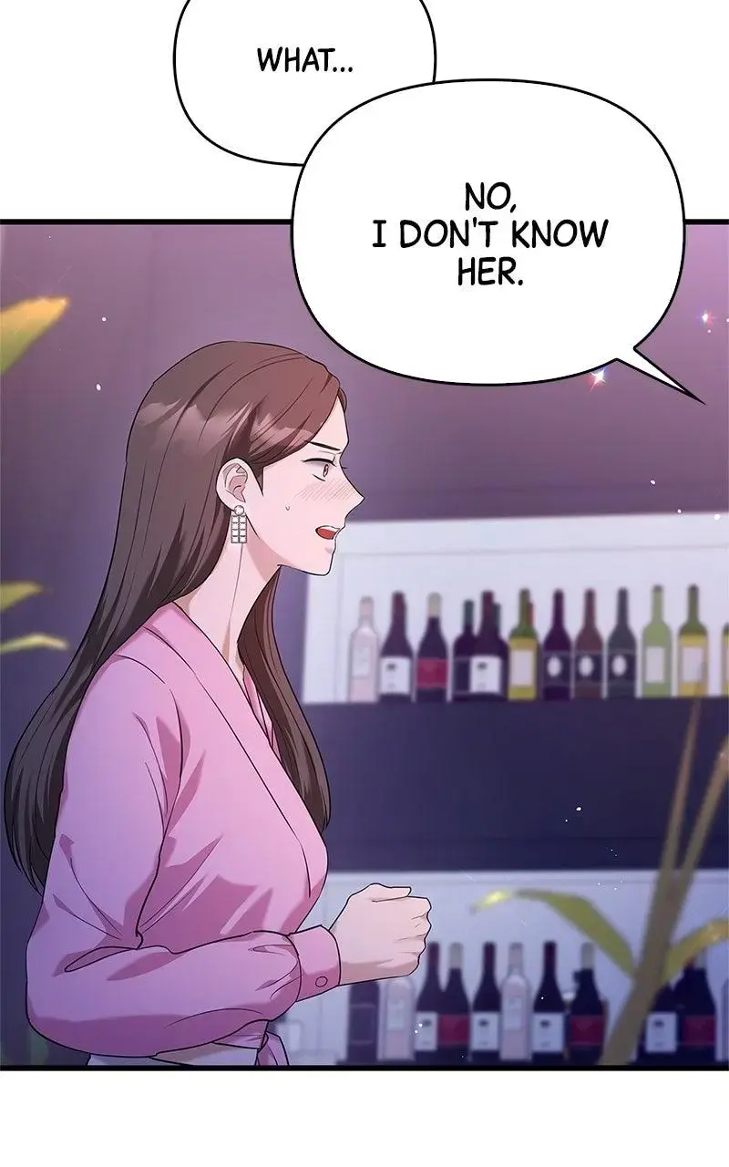 Won’t You Cheat With Me? chapter 9 page 45