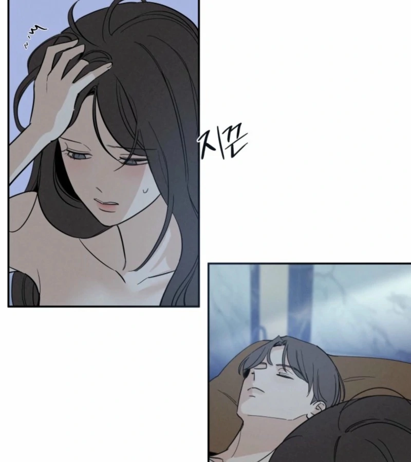 Another Woman’s Man chapter 21 page 32