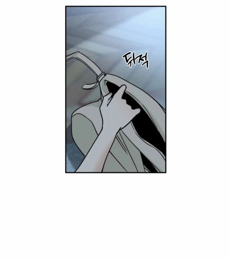 Another Woman’s Man chapter 21 page 37