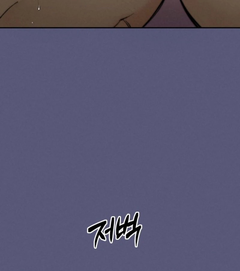Another Woman’s Man chapter 21 page 89
