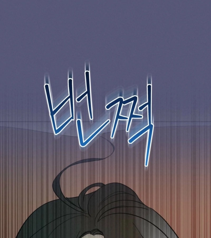 Another Woman’s Man chapter 21 page 108